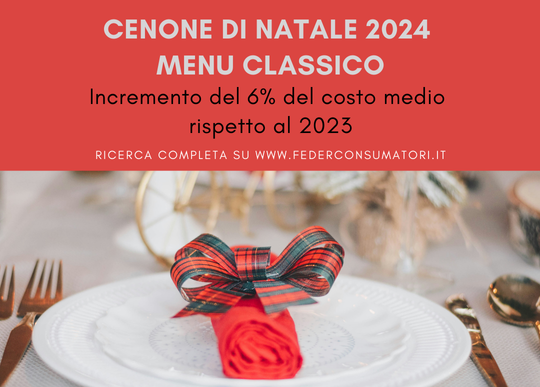 cena natale 24 confronto 23.png